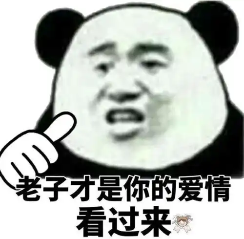  贴心女友都送这些礼物送男友礼物精选