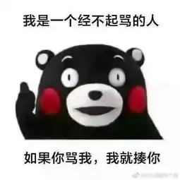  dota2资讯dota2辅助至各位大哥的一封信句句扎心啊游戏网络游戏