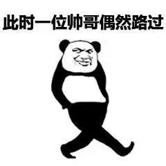  日常斗图31不要跟我硬碰硬,我受的是伤,你丢的是命