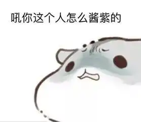  我是九你是三,除了你,还是你