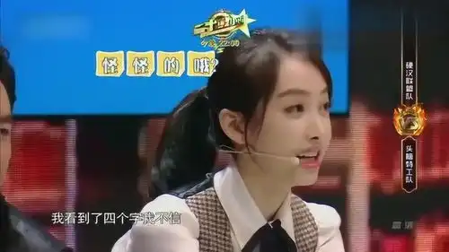  王牌对王牌王源套路沈腾,沈腾一脸懵圈,友谊小船说翻就翻