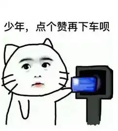  有了它,坐在办公室就能走上人生巅峰