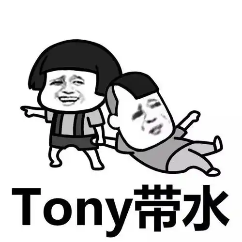 跟着蘑菇头学习新成语