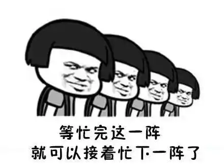  如果人生能重来,你会怎么选人像图书馆青年志