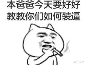  在哪可以获取到正版原版的伴奏