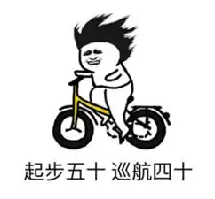  这台jeep有点不一样沙场点兵分高下早安汽车