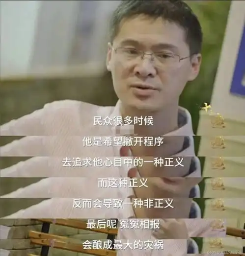  在打工人的角度学习劳动法,通过劳动法来合理辩论和维权