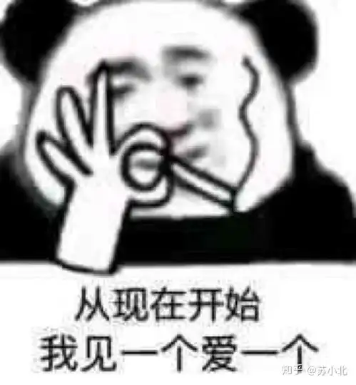  有没有超级适合发朋友圈的搞笑文案语录