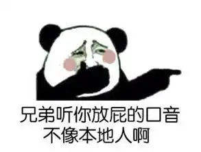  易吐为快59期健康诚可贵房子价更高少年不来买套房吗