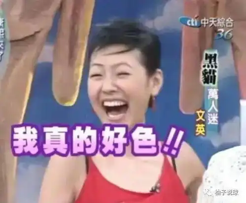  王冰冰和丁真对我说了什么