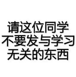  文字表情包丨你没钱了尽管跟我说