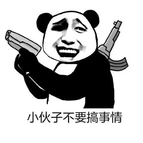  开心一笑去女友家吃饭,酒过三巡,她爸非拉着我要拜把子