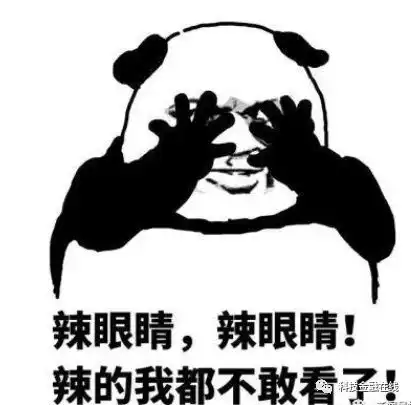  从生育贷到墓地贷,从搞人肚子到跳宅舞,银行使出的花样神器有多少