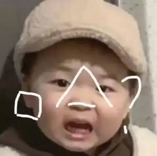  表情包十七期