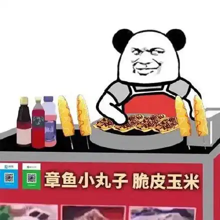 小企鹅猛烈撞击表情包