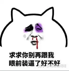  2020年房价会下跌吗