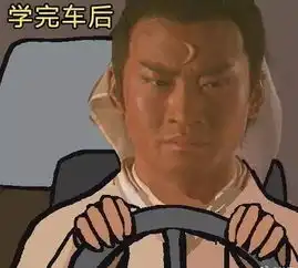  一大波暑期表情包来袭,哪一个更适合你斗图走起来