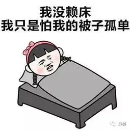  2018年微信大数据曝光,80后笑了,90后00后哭了