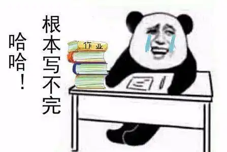斗图的表情包图片搞笑段