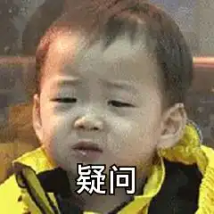  男子合肥饮酒驾驶为何被吊销驾驶证行拘15日