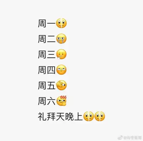  今日全宇宙最涨姿势的十张图