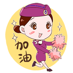  动妹小萌表情包,满满都是少女心