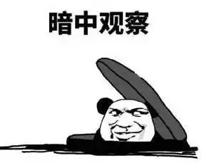  幽幽之地,阵阵阴风,她来了