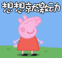  厚德地产五一不劳动,玩转小长假,完美假期high起来