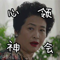  那些年妈妈最爱的口头禅,原来天下妈妈都是一样的