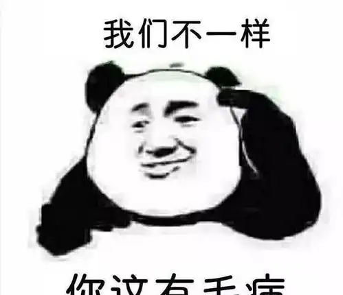  dnf10次裂缝深渊没闪却爆了一张六千多万的粉卡啧啧超爽啊