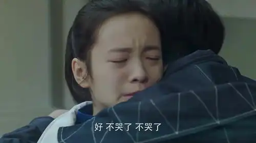  方一凡和英子抱在一起,宋倩看见表情都绿了