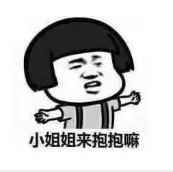 无语言表情包抖音