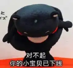 三国笑传之三顾茅庐