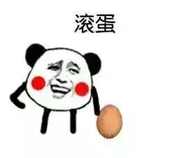  意境美图同人动物键盘壁纸大海搞笑g堆糖,美好生活研究所