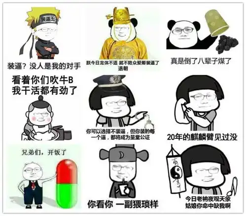  我要与你一起度过柴米油盐的岁月
