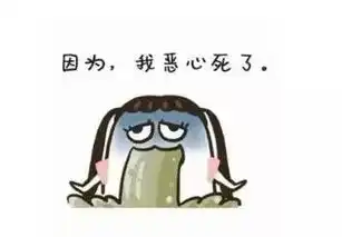  狐狸吃葡萄,15只狐狸吃出了15种结果,你是哪一只