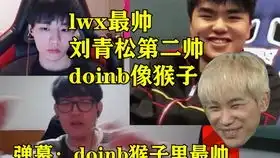  fpx硬币哥贴心地拉了帘子