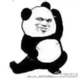  谁有这张图对应方向的图