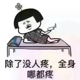  孺子路,渊明路,船山路,附近有两室一厅的房子吗精装修,小区..