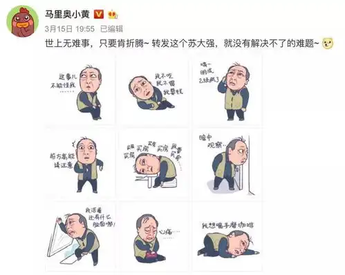  都挺好热播,正午阳光这一局,挺好热点分析