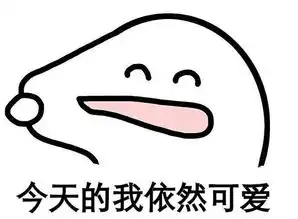  被不会撩妹的男人强撩是什么体验