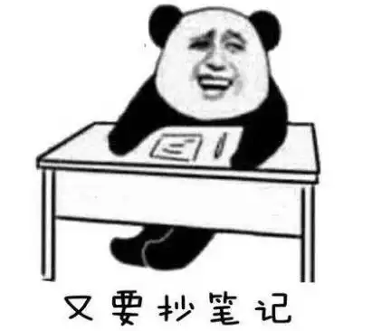  佛山的一项重要事情来啦,你不能不知道