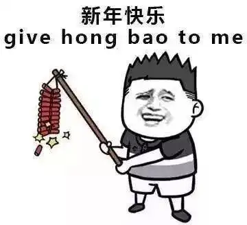  49.9元抢购门票一口价春节不加收大门票花卉海洋区森林迷宫区,同寻人间芳菲,共赏无边光景