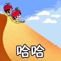  咱阿克苏人的表情包上线啦快来斗图