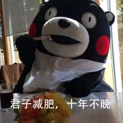  身体湿气重吃什么喝什么能除湿