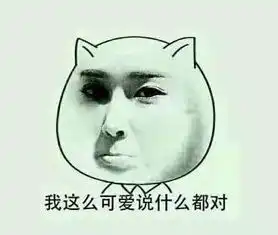  暑假零基础学习英语的秘诀