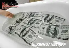  日本的钞票浴令您钱味十足