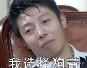  逗比里有深情机智里有浪漫做撒贝宁的老婆是一种怎样的体验