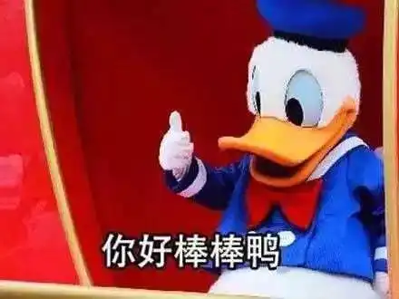  大学超全面的考证攻略速来看看