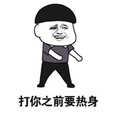 运动岔气,究竟怎么回事